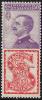 Colnect-2415-391-Stamps-with-appendix-advertising.jpg