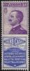 Colnect-2415-390-Stamps-with-appendix-advertising.jpg