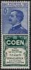 Colnect-2415-380-Stamps-with-appendix-advertising.jpg