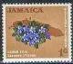 Colnect-748-650-Lignum-vitae---National-Flower.jpg