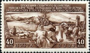 Colnect-1069-896-Cattle-Bos-primigenius-taurus-Sheep-Ovis-ammon-aries-M.jpg