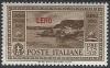 Colnect-1703-050-50th-Death-Anniversary-of-Giovanni-Garibaldi.jpg