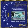 Colnect-2922-586-20th-Anniv-of-first-Moon-landing.jpg