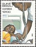 Colnect-1173-986-11th-Anniversary-of-Independence.jpg