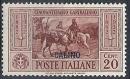 Colnect-1703-145-50th-Death-Anniversary-of-Giovanni-Garibaldi.jpg