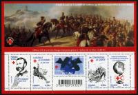 Colnect-770-654-Red-Cross---150th-anniversary-of-the-Battle-of-Solferino.jpg