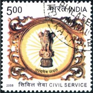 Colnect-1002-203-Civil-Service-Day.jpg