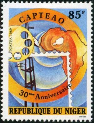 Colnect-1011-112-30th-anniversary-of-the-CAPTEAO.jpg
