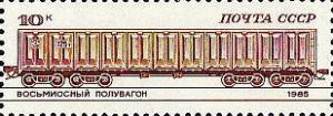Colnect-2151-974-Locomotives-and-Rolling-Stocks.jpg