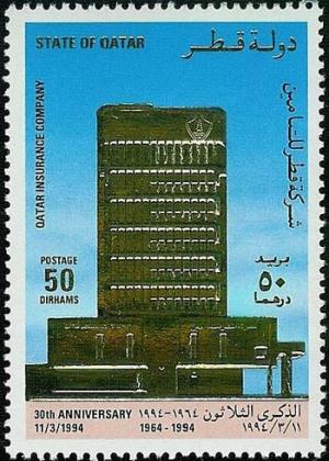 Colnect-2189-026-30th-Anniversary---The-Building.jpg