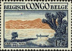 Colnect-3941-161-Kivu-festival-1953.jpg