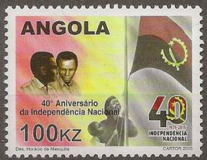 Colnect-4394-958-40th-Anniversary-of-Independence.jpg