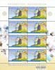 Colnect-197-505-15th-Anniversary-of-Kazakh-Post.jpg
