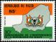 Colnect-1011-131-30th-Anniversary-of-Independence.jpg