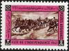 Colnect-2166-563-Saving-the-Guns-at-Maiwand-1883-by-Richard-Caton-Woodville.jpg