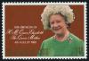 Colnect-1736-331-Queen-Elizabeth-the-Queen-Mother.jpg