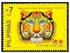 Colnect-1832-604-Stylized-Head-of-a-Tiger.jpg