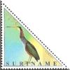 Colnect-2021-366-Agami-Heron-Agamia-agami.jpg