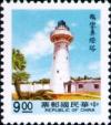 Colnect-2245-593-Eluanbi-Lighthouse-Pingtung.jpg