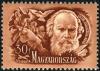 Colnect-2279-267-Lev-Tolstoi-1828-1910-War-and-Peace.jpg