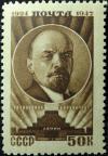 Colnect-6075-084-Vladimir-I-Lenin-and-his-mausoleum.jpg