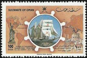 Colnect-1893-206-Voyage-of-Omani-barque--Shabab-Oman--to-USA.jpg