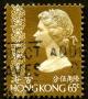 Colnect-1692-444-Queen-Elizabeth-II-with-ornament.jpg