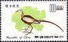 Colnect-5281-197-Pheasant-tailed-Jacana-Hydrophasianus-chirurgus-.jpg