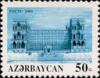 Stamps_of_Azerbaijan%252C_1993-184.jpg