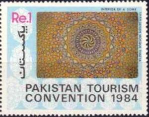 Colnect-899-764-Shahjahan-Mosque-Thatta.jpg