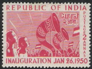 Inauguration_Jan_26_1950.jpg