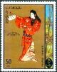 Colnect-2446-543-Japanese-costume.jpg