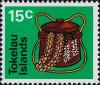 Colnect-3609-141-Jewelry-BoxBeads.jpg