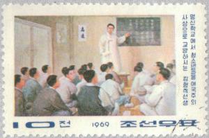 Colnect-2616-829-Kim-Hyong-Jik-in-patriotic-education.jpg