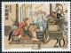Colnect-450-093-Chai-Jin-lost-Gaotanzhou.jpg