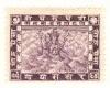 WSA-Nepal-Postage-1907-46.jpg-crop-150x121at700-187.jpg