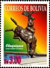 Colnect-3509-533-Equestrian-Statue-of-Juana-Azurduy-de-Padilla-1780-1862-i.jpg