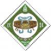 Colnect-2028-039-Belt-Swastika-is-also-Mongolian-Emblem.jpg