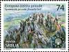 Colnect-6024-913-Bora%C4%8D-Karst-Natural-Monument.jpg