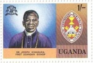 Colnect-1106-798-Joseph-Kiwanuka-1899-1966-Ugandese-Bishop.jpg