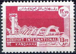 Colnect-2307-525-Kandahar-Airport.jpg