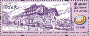 Colnect-4066-787-Lankathilaka-Temple-Kandy-Sri-Lanka.jpg