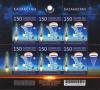 Colnect-1773-701-Space-Rocket-Parachute-and-Seagull.jpg