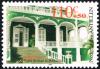 Colnect-2205-572--ldquo-Bridal-Cake-rdquo--building-Scharloo-area.jpg