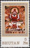 Colnect-3319-826-Pha-Ke-Po-south-guardian.jpg