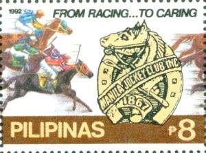 Colnect-5376-419-Manila-Jockey-Club-Inc---125th-anniv.jpg