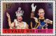 Colnect-4444-104-The-Queen-and-Duke-of-Edinburgh-after-Coronation.jpg
