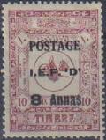 Colnect-1591-124-Turkish-revenue-stamp.jpg