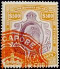 Colnect-3370-105-King-Edward-VII.jpg