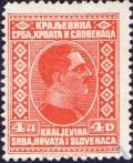 Colnect-963-373-King-Alexander.jpg